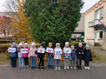 Поход в театр!