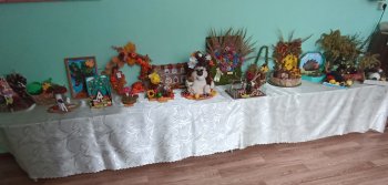 "Осень - щедрая душа"