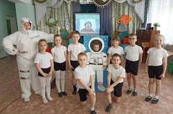 День Космонавтики в ДОУ